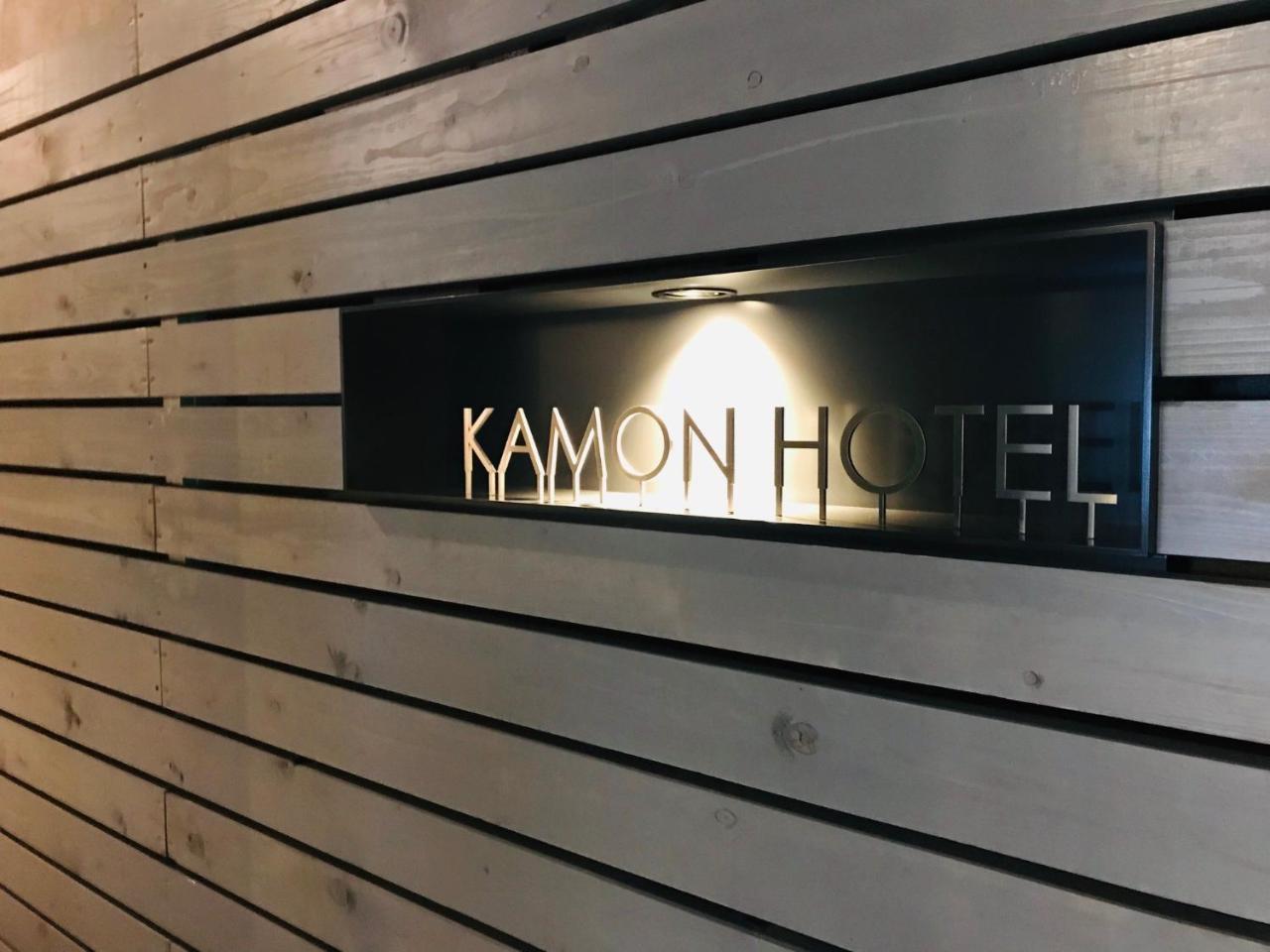 Kamon Hotel Seto Hiroshima Eksteriør billede